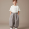 Pantalon Fluide Gris Ample Confortable Garçon Décontracté - Molleton