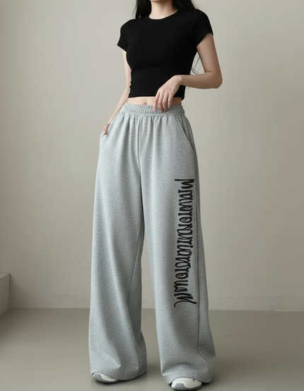 Pantalon Fluide Gris Ample Cordon Imprimé Décontracté - Molleton